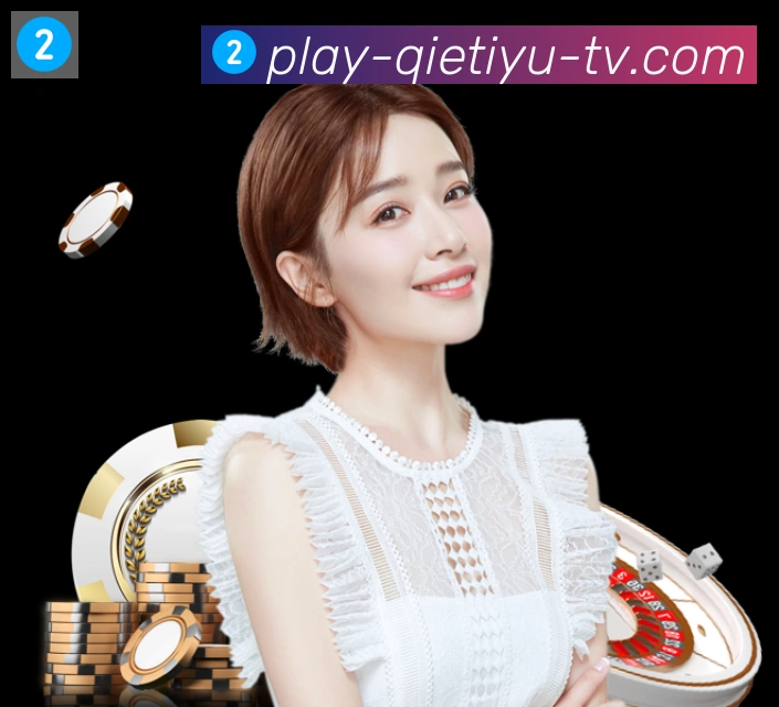 体育赛事