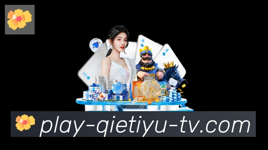 多端互动